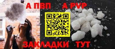скорость Наро-Фоминск