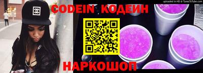 mdpv Нальчик