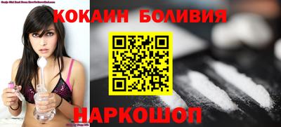 mdpv Нальчик