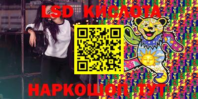 mdpv Нальчик