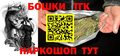 скорость Наро-Фоминск