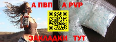 скорость Наро-Фоминск