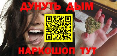 эйфоретик Нарткала
