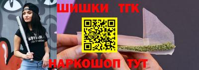 скорость Наро-Фоминск