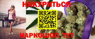 mdpv Нальчик