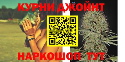 эйфоретик Нарткала