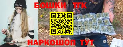 эйфоретик Нарткала