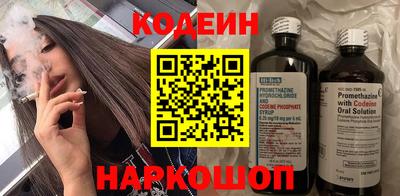 mdpv Нальчик