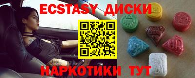 mdpv Нальчик