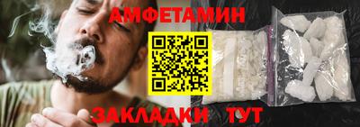 скорость Наро-Фоминск