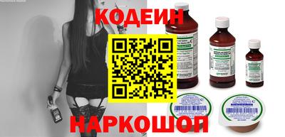 mdpv Нальчик