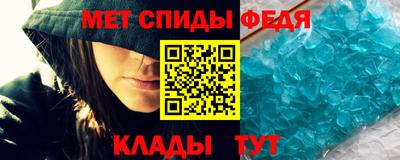 эйфоретик Нарткала