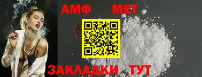 эйфоретик Нарткала