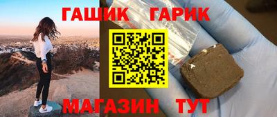 скорость Наро-Фоминск
