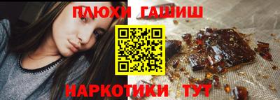 эйфоретик Нарткала