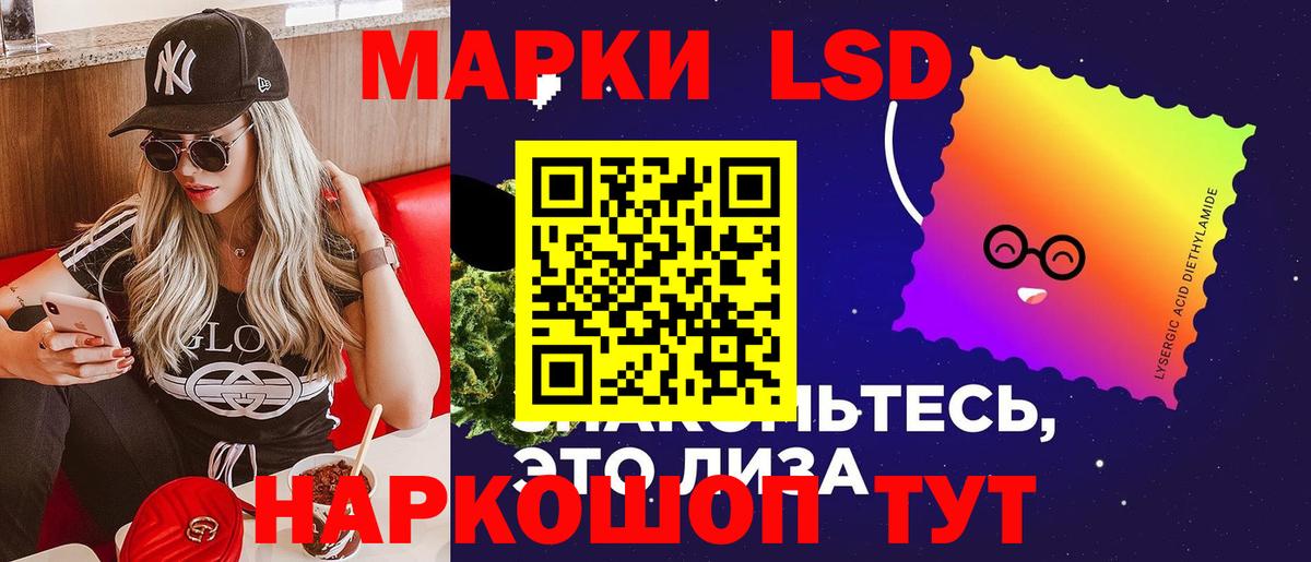 ГАШ  Вичуга  Вход с VPN  Мефедрон кристаллы  NBOMe  МЕФ  Cocaine  Бошки Шишки 